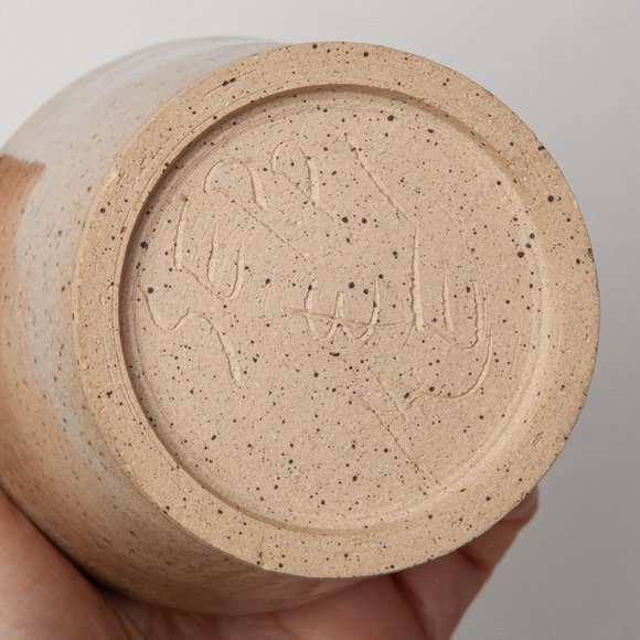 Small Handmade Studio Pottery Artisan Ceramic Dragon Planter Speckled Signed - Picture 14 of 16